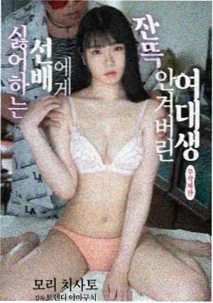 灿如繁星